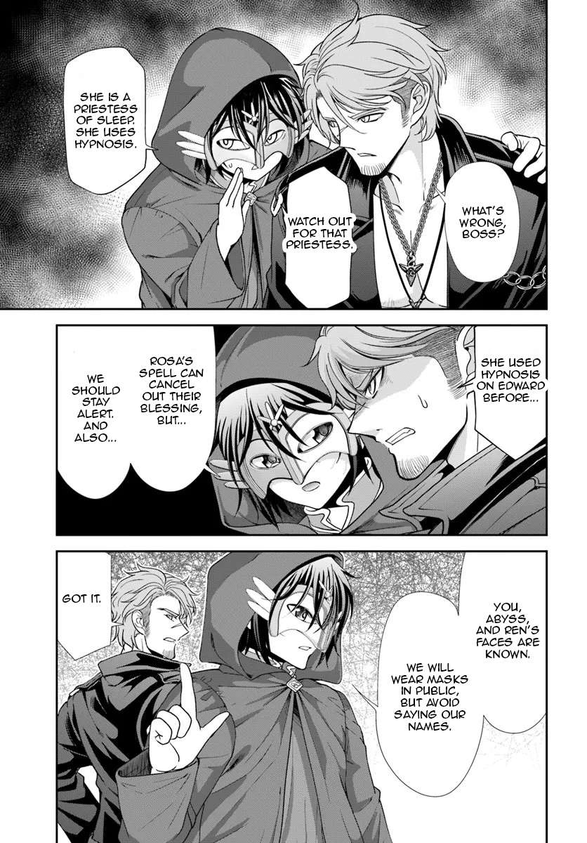 Carefree Life on an Uninhabited Island With an Increasing Number of Brides Chapter 63 - Page 15