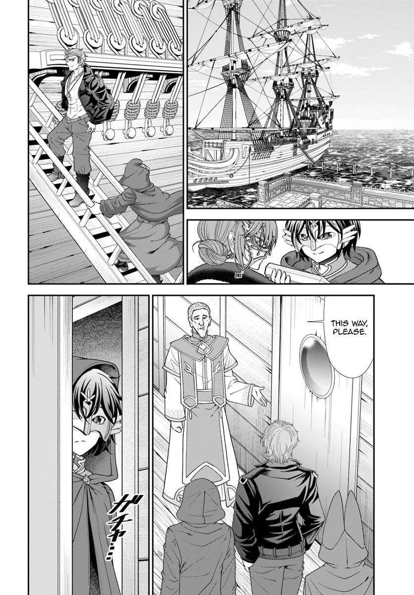 Carefree Life on an Uninhabited Island With an Increasing Number of Brides Chapter 63 - Page 16