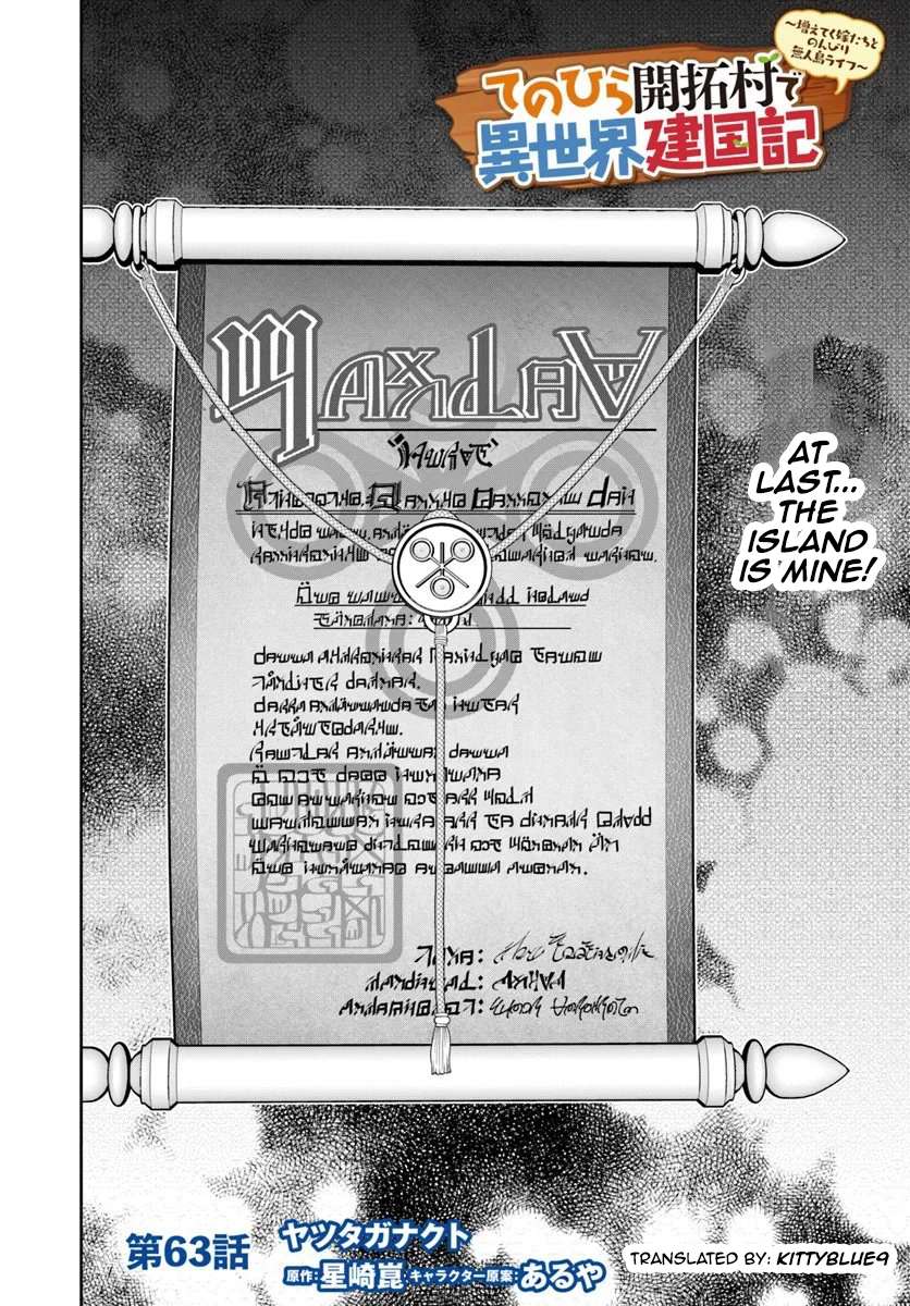 Carefree Life on an Uninhabited Island With an Increasing Number of Brides Chapter 63 - Page 2