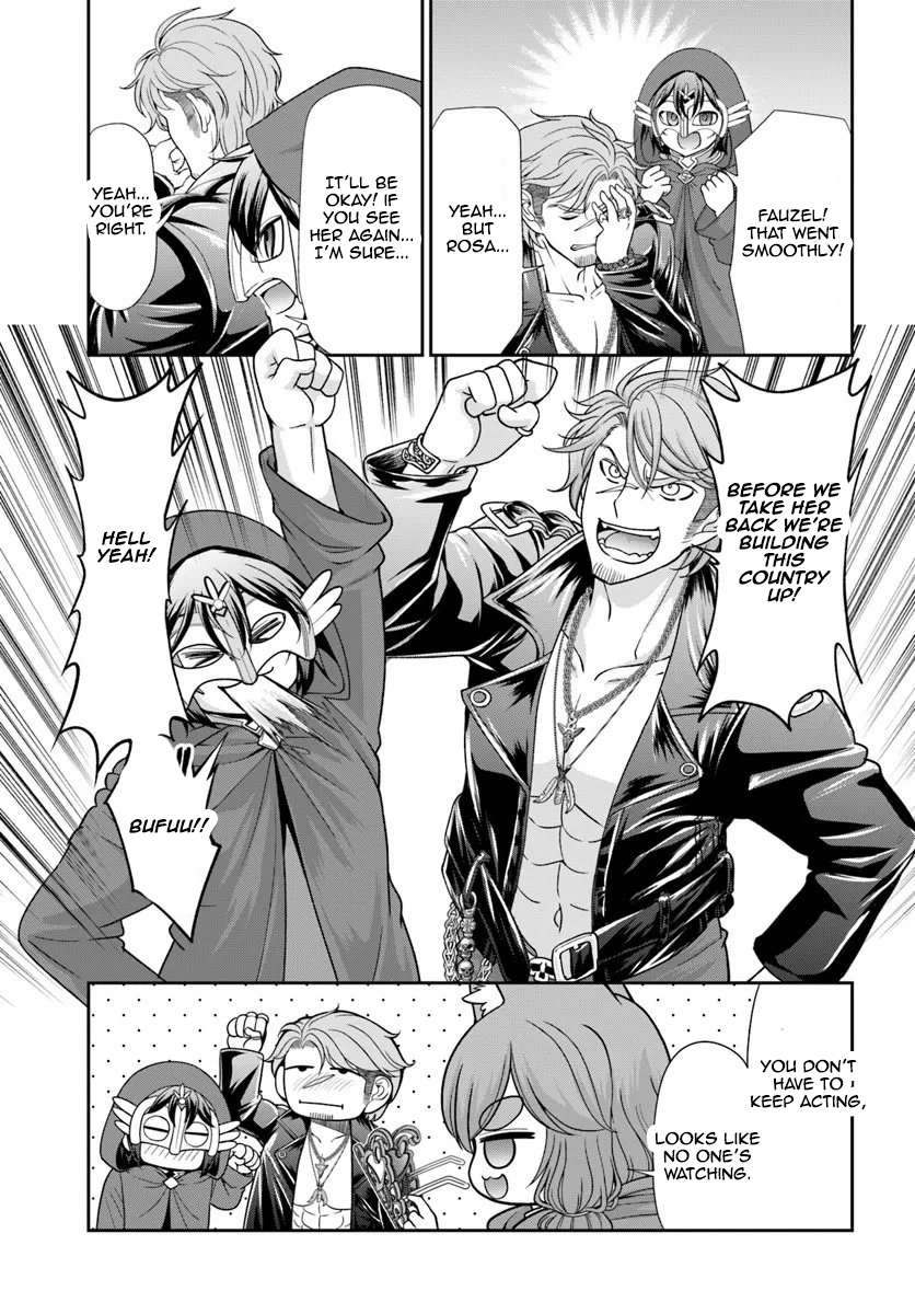 Carefree Life on an Uninhabited Island With an Increasing Number of Brides Chapter 63 - Page 9