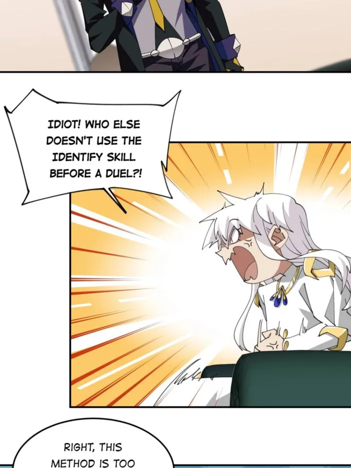 Virtual World: Close Combat Mage Chapter 379 - Page 12