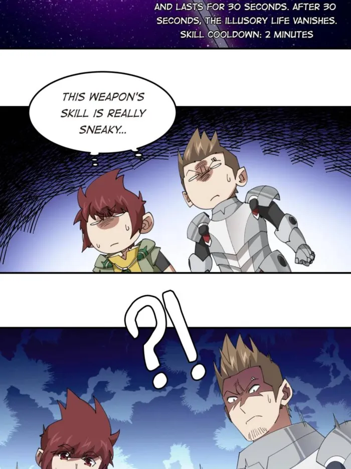 Virtual World: Close Combat Mage Chapter 380 - Page 15