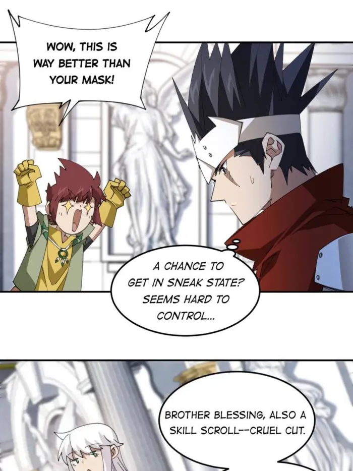 Virtual World: Close Combat Mage Chapter 381 - Page 17