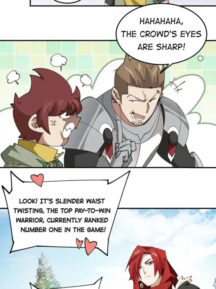 Virtual World: Close Combat Mage Chapter 384 - Page 28