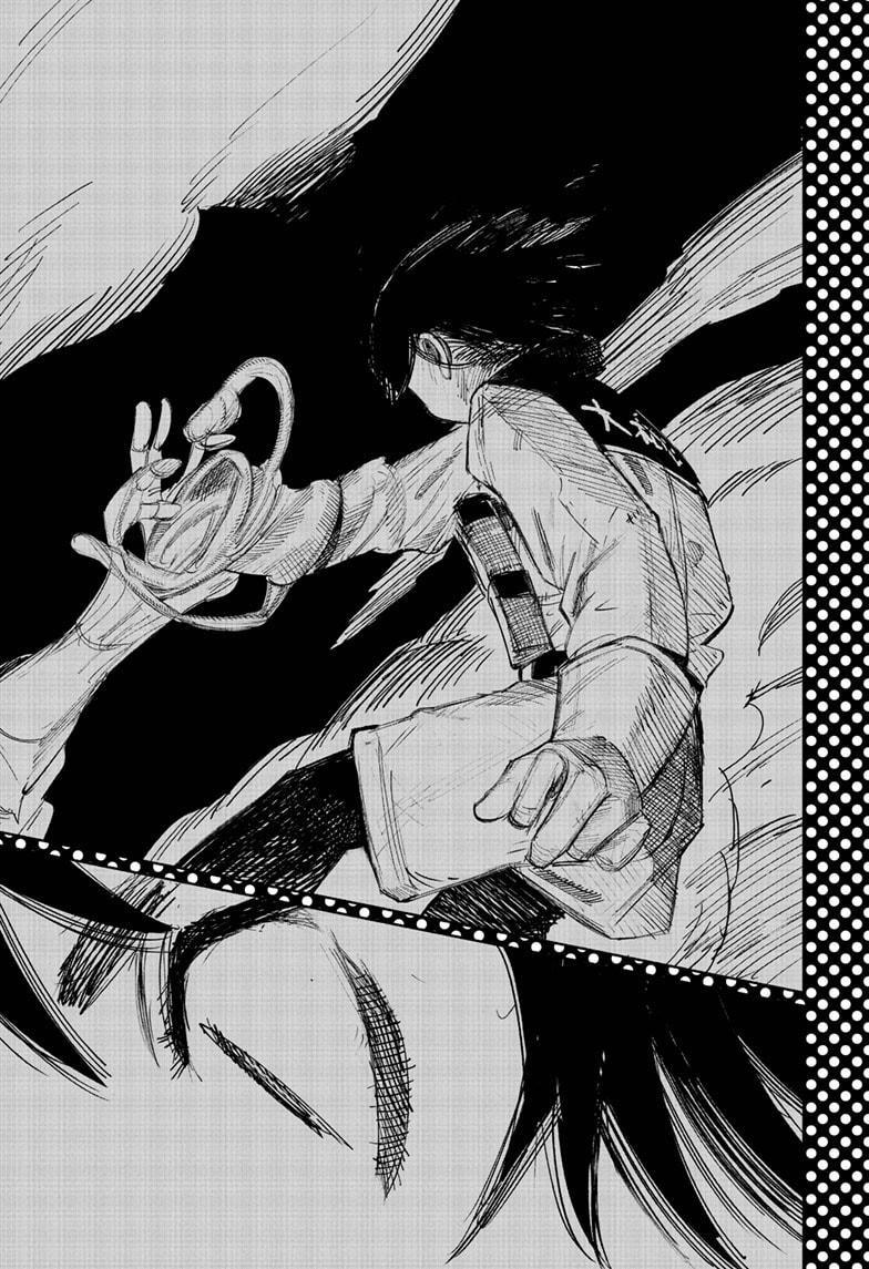 Choujin X Chapter 68.2 - Page 13