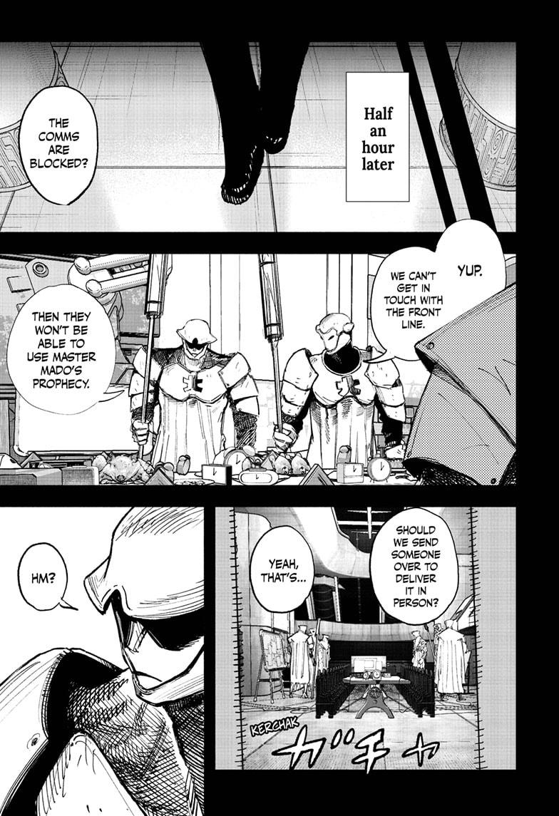 Choujin X Chapter 68.3 - Page 5