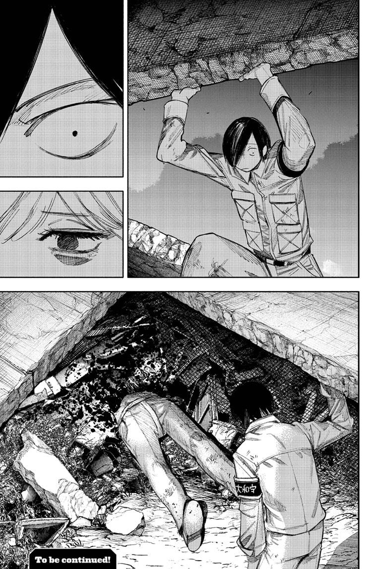 Choujin X Chapter 69.1 - Page 35