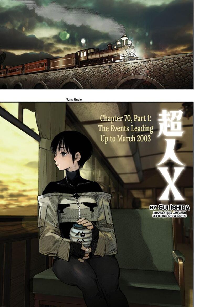 Choujin X Chapter 70.1 - Page 1