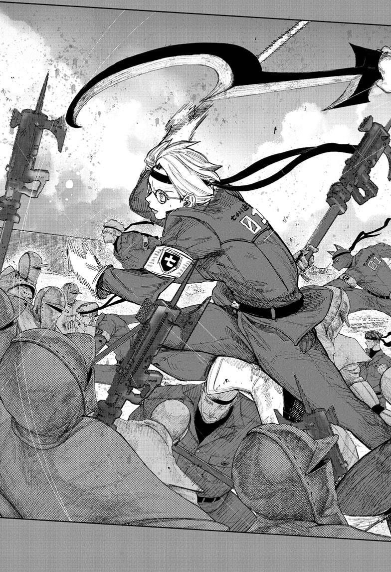 Choujin X Chapter 71.1 - Page 23