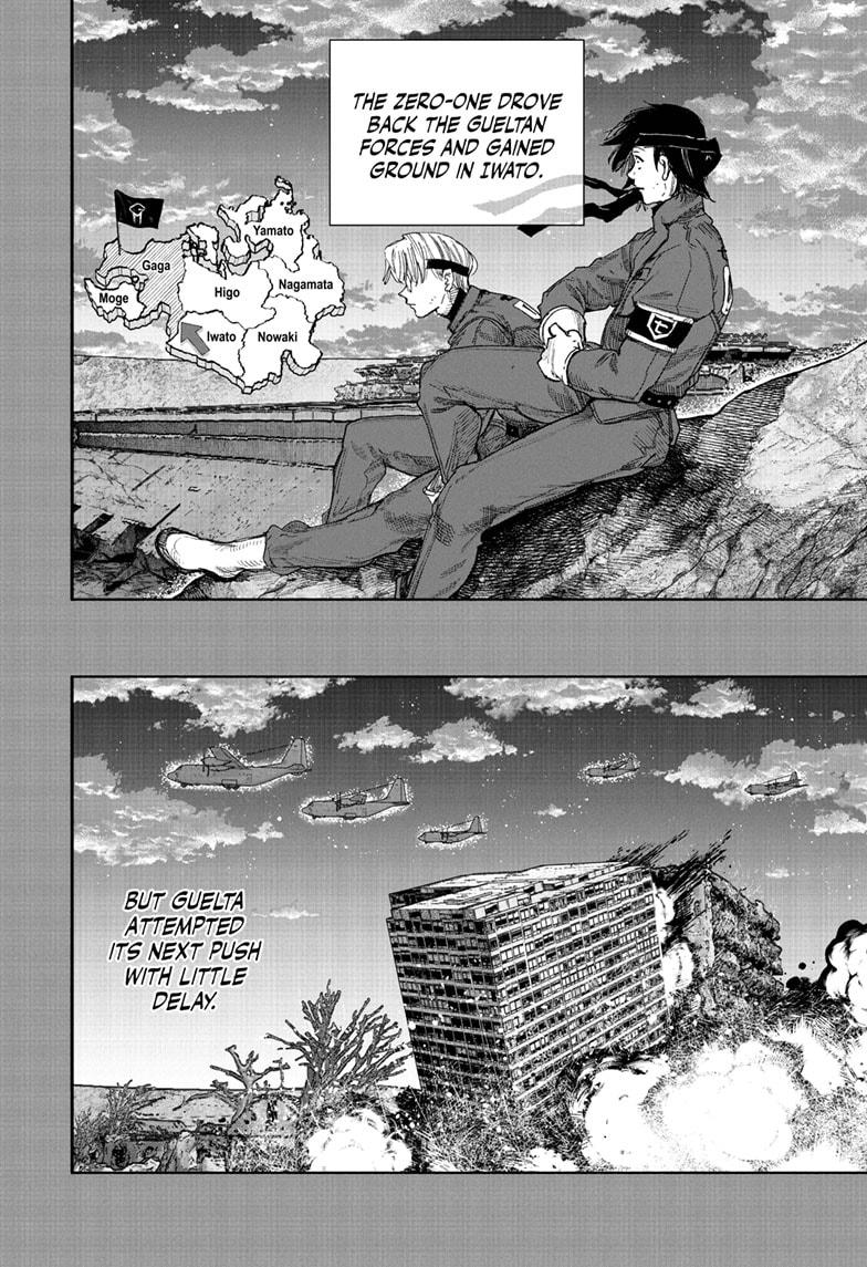 Choujin X Chapter 71.1 - Page 24