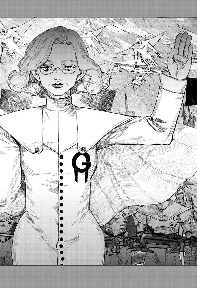 Choujin X Chapter 71.1 - Page 27