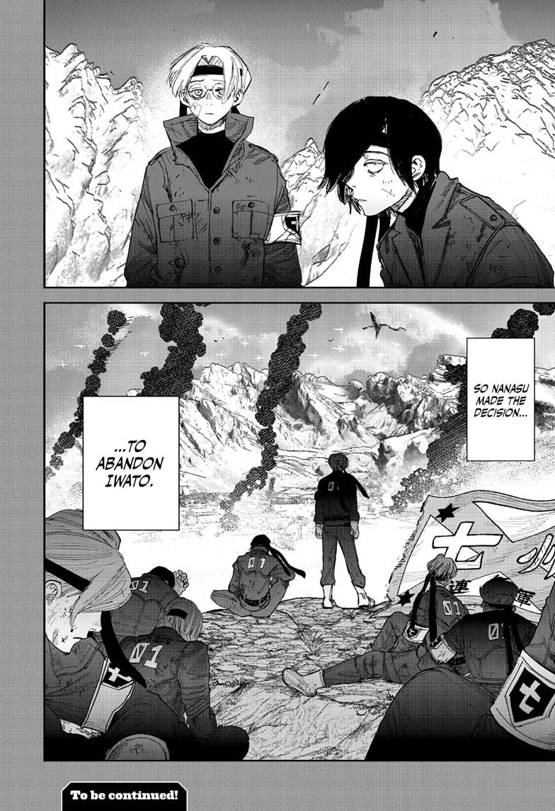 Choujin X Chapter 71.1 - Page 34