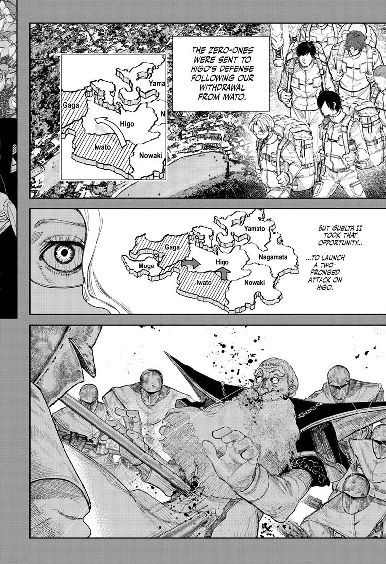 Choujin X Chapter 71.2 - Page 2