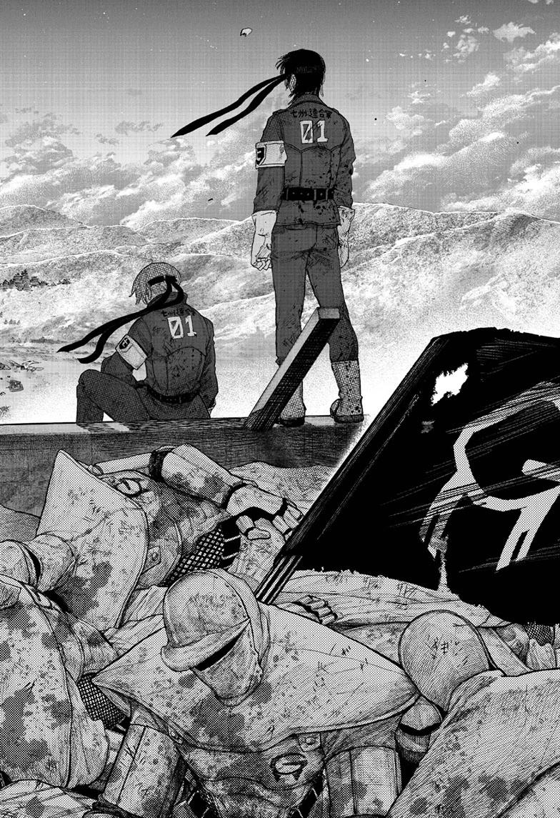 Choujin X Chapter 71.2 - Page 28