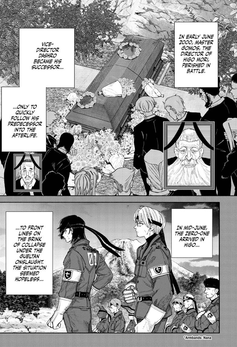 Choujin X Chapter 71.2 - Page 3