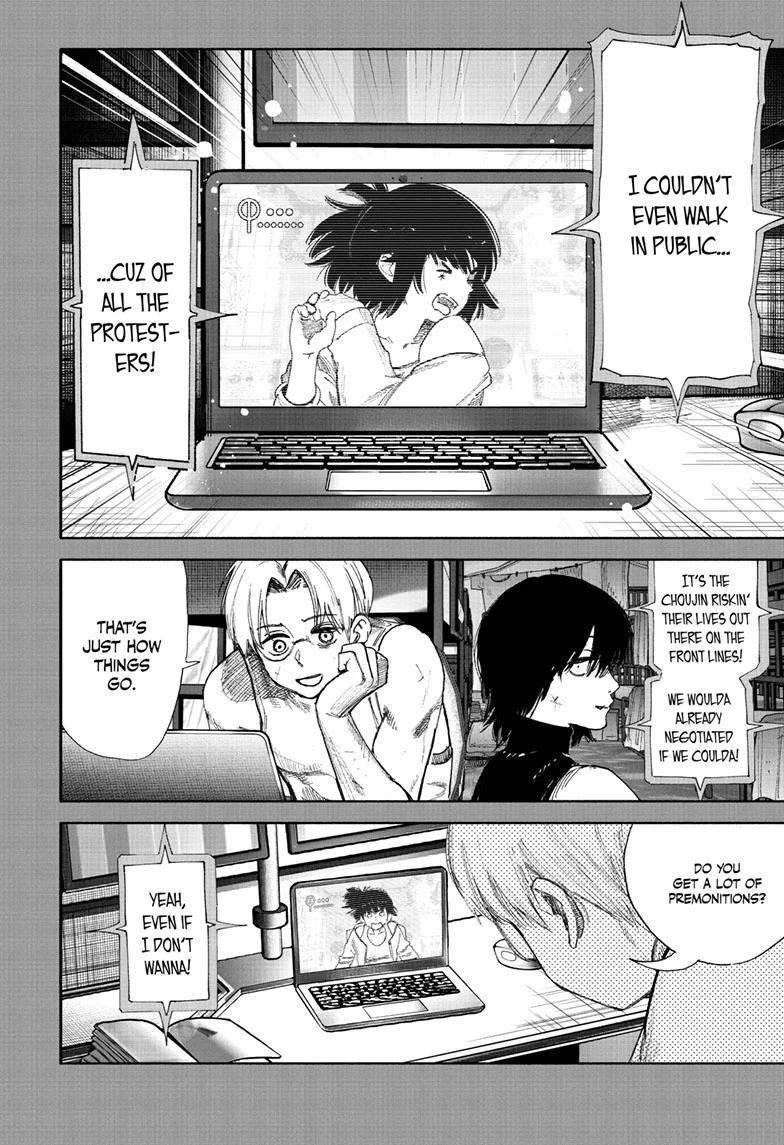 Choujin X Chapter 71.2 - Page 6