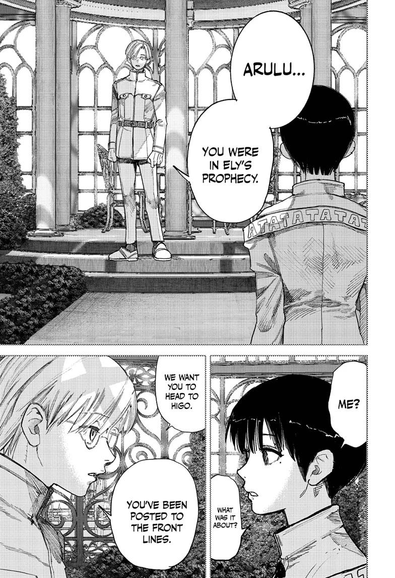 Choujin X Chapter 72.1 - Page 17