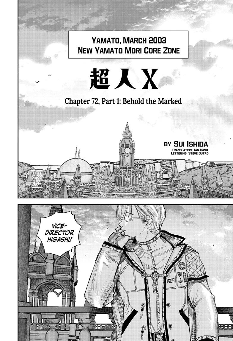 Choujin X Chapter 72.1 - Page 2