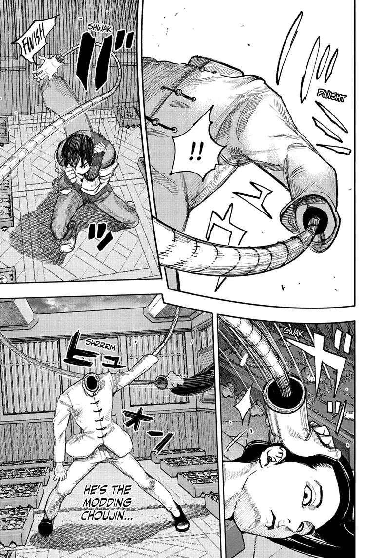 Choujin X Chapter 72.1 - Page 31