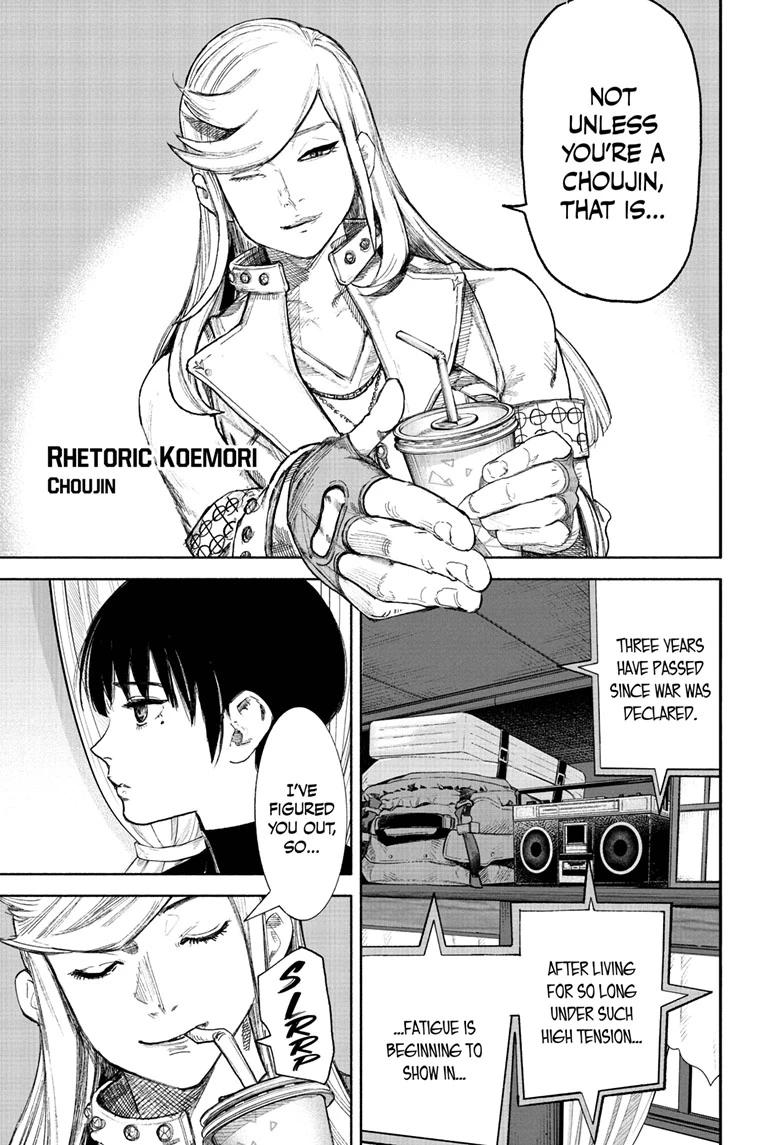 Choujin X Chapter 72.1 - Page 7