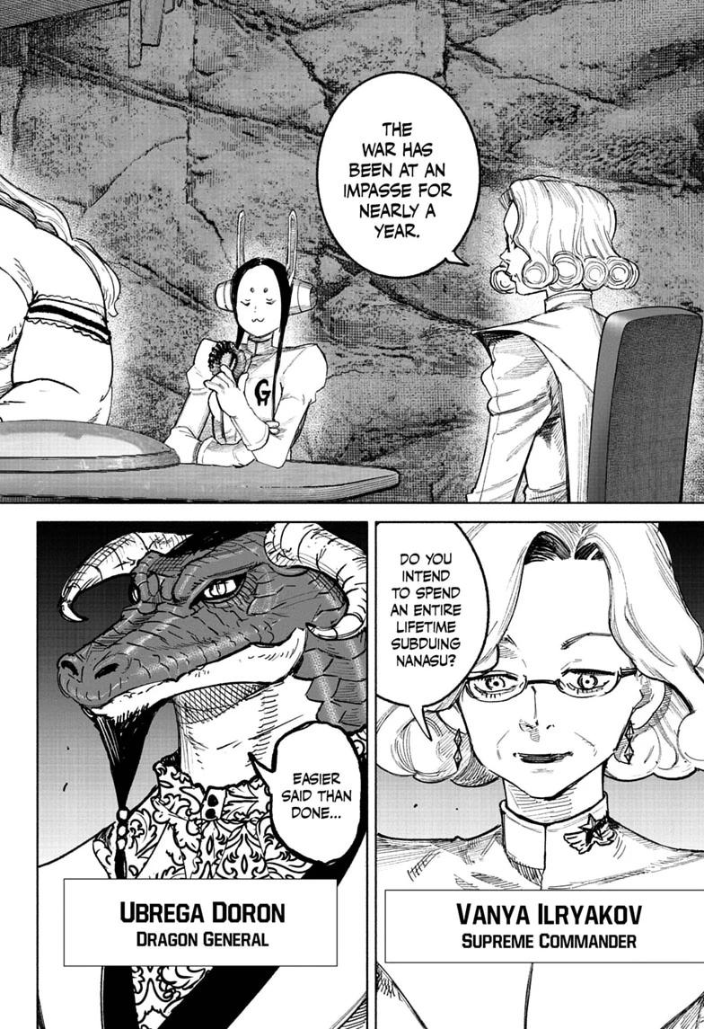 Choujin X Chapter 72.2 - Page 9