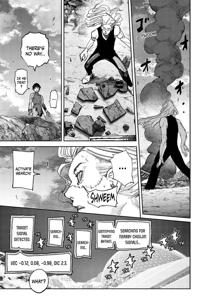 Choujin X Chapter 73 - Page 23