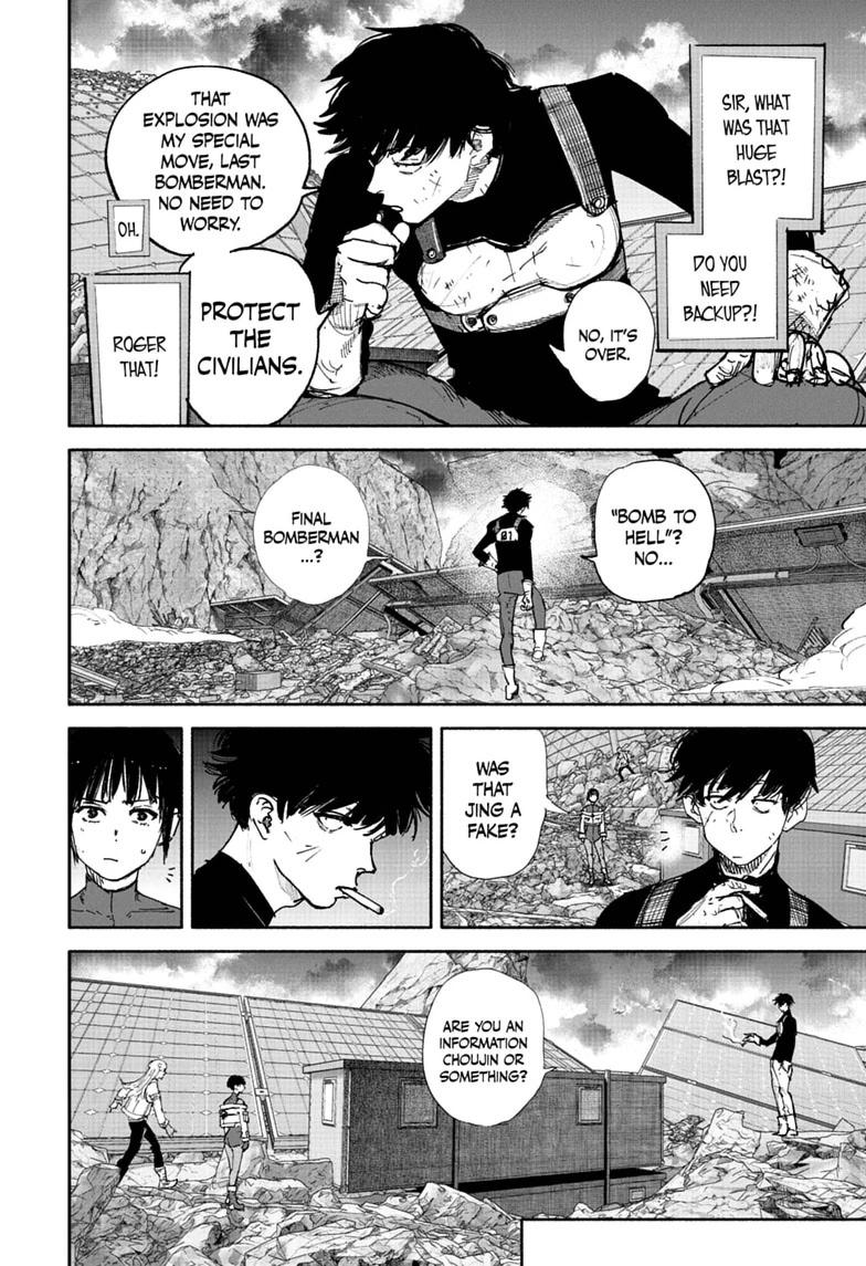 Choujin X Chapter 73 - Page 32