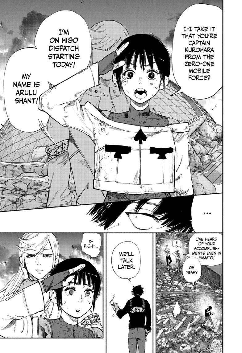 Choujin X Chapter 73 - Page 33
