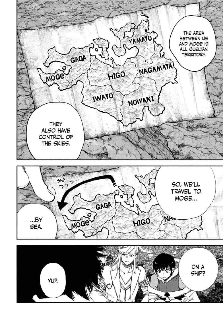 Choujin X Chapter 76 - Page 16