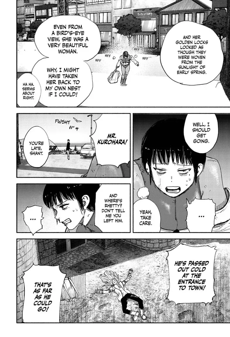 Choujin X Chapter 76 - Page 42