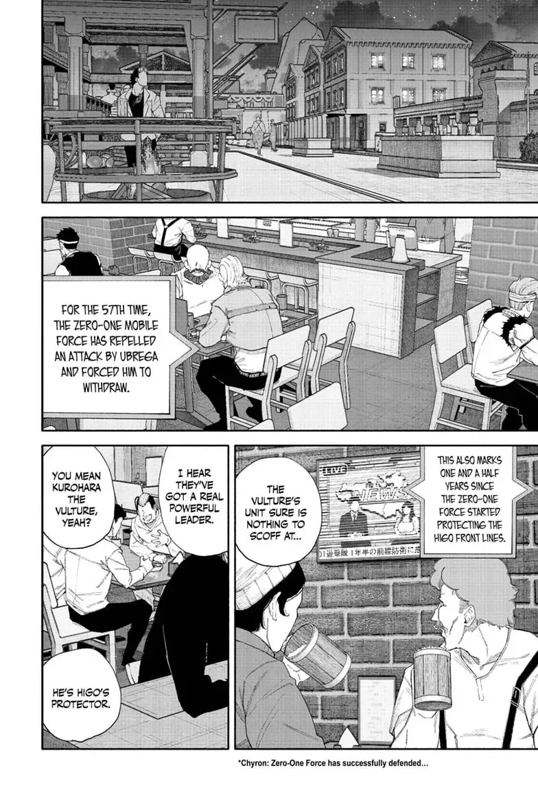 Choujin X Chapter 76 - Page 54
