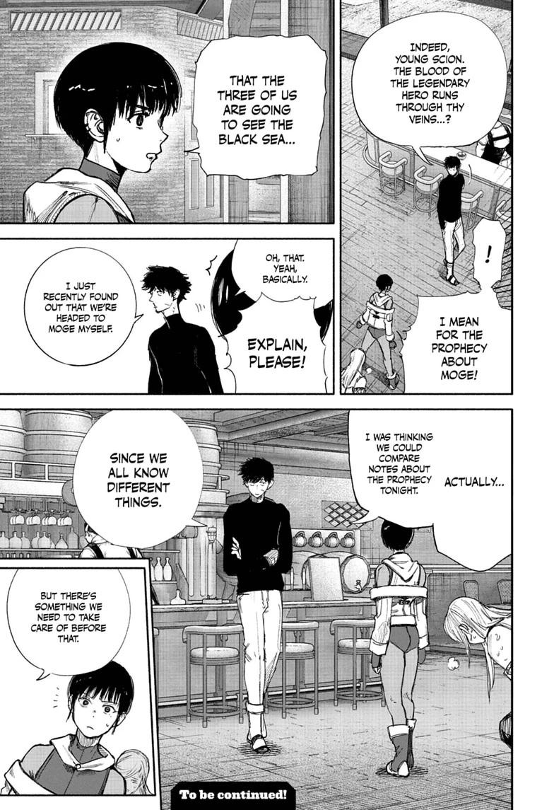 Choujin X Chapter 77.1 - Page 27