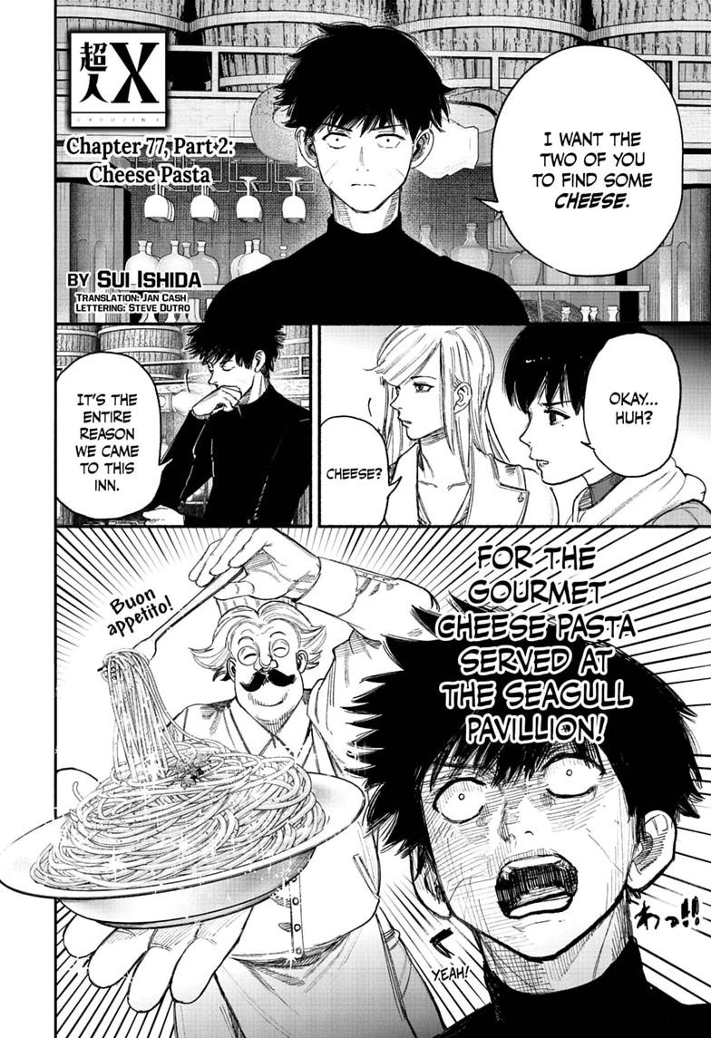 Choujin X Chapter 77.2 - Page 1