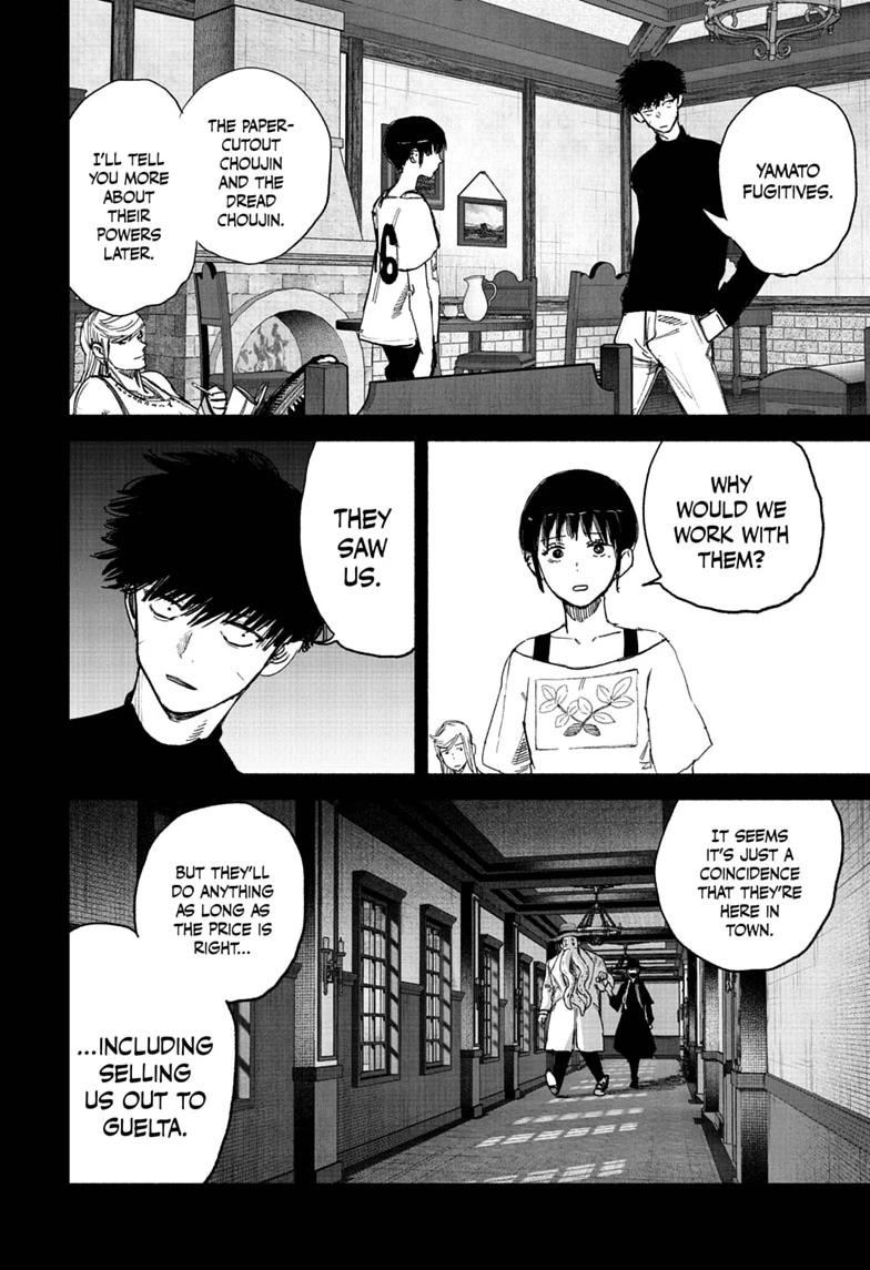 Choujin X Chapter 78.1 - Page 18