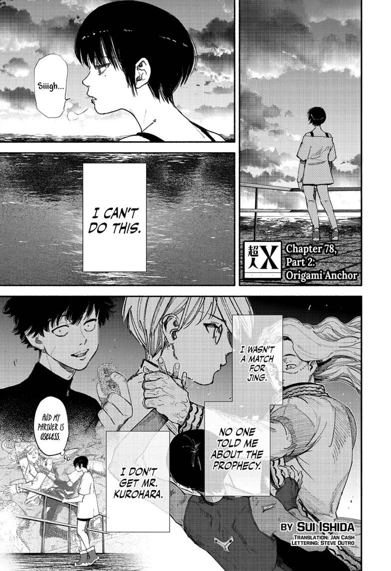 Choujin X Chapter 78.2 - Page 1
