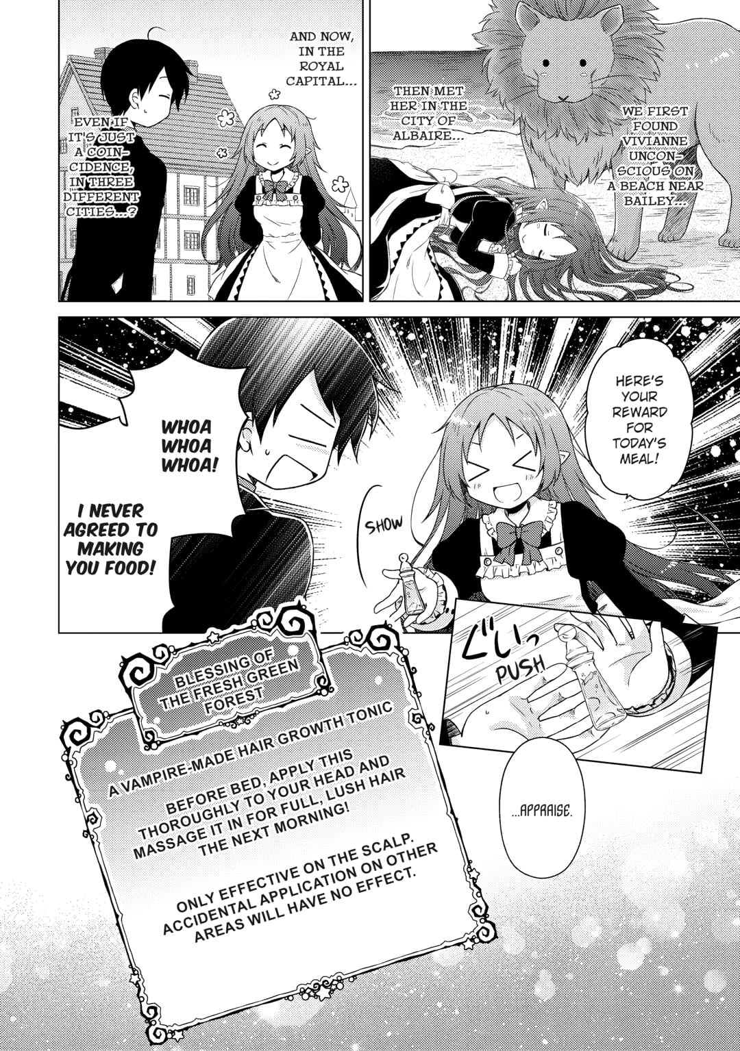 Isekai Yururi Kikou: Raising Children While Being An Adventurer Chapter 70 - Page 16