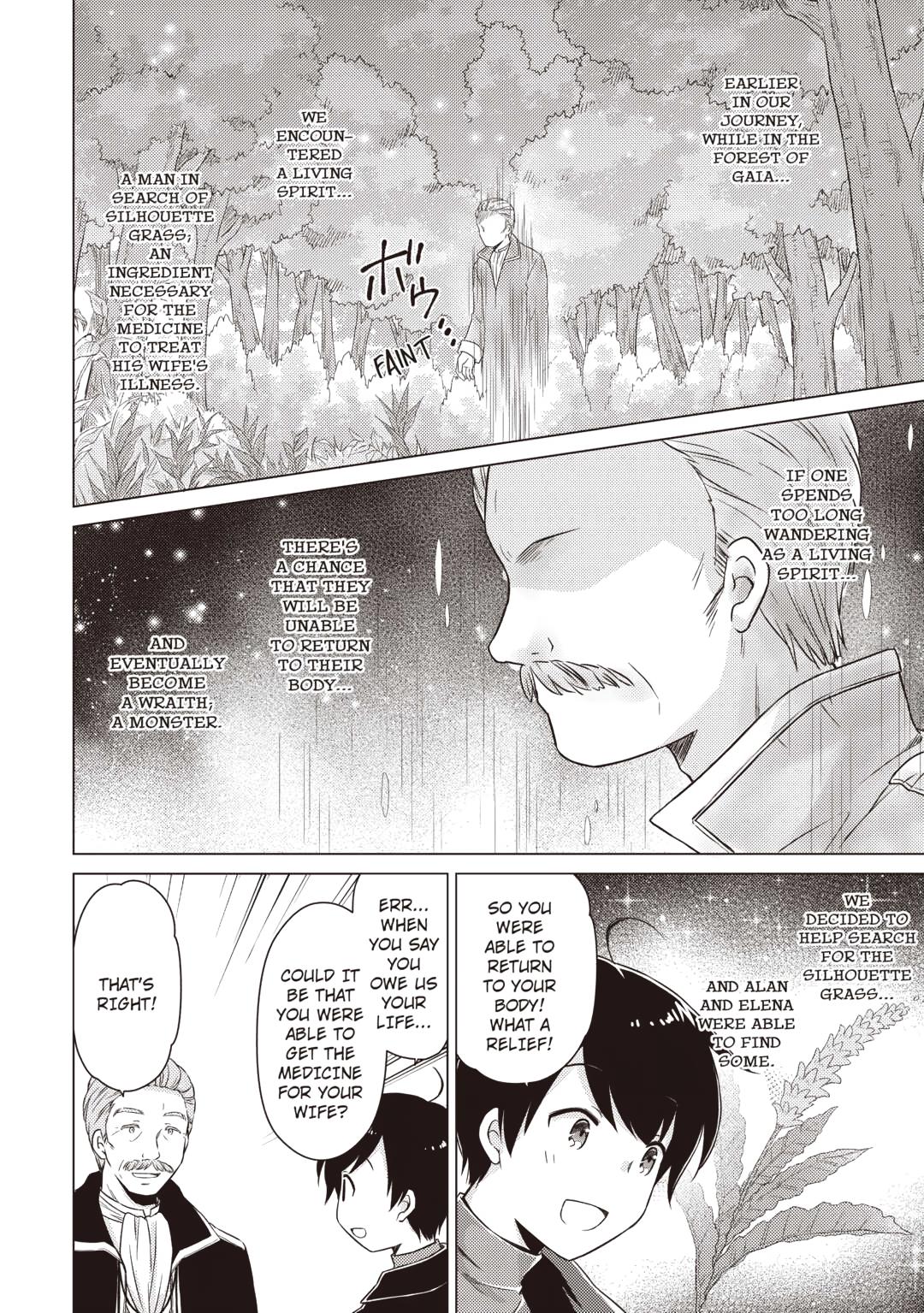 Isekai Yururi Kikou: Raising Children While Being An Adventurer Chapter 72 - Page 18