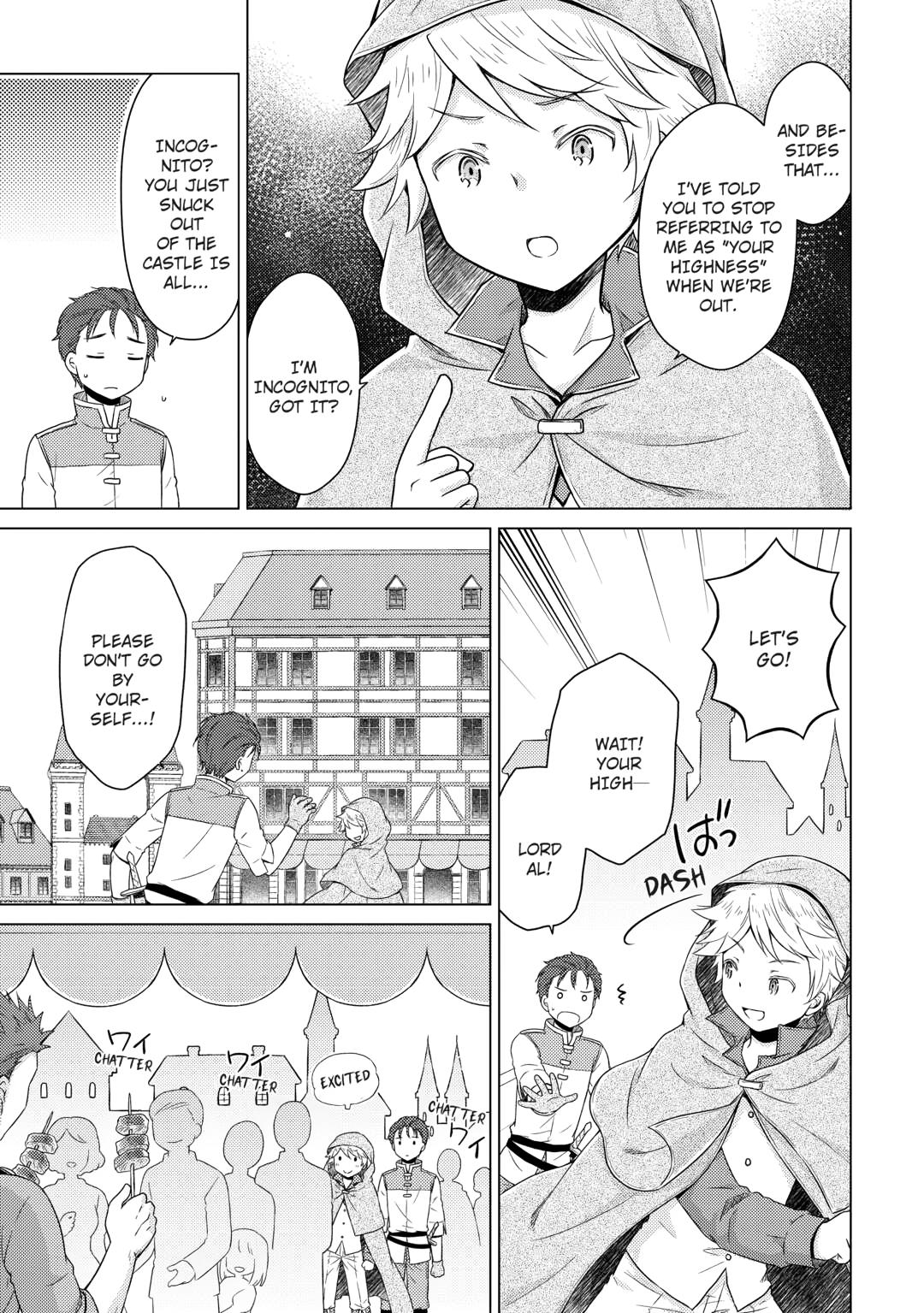 Isekai Yururi Kikou: Raising Children While Being An Adventurer Chapter 72 - Page 3