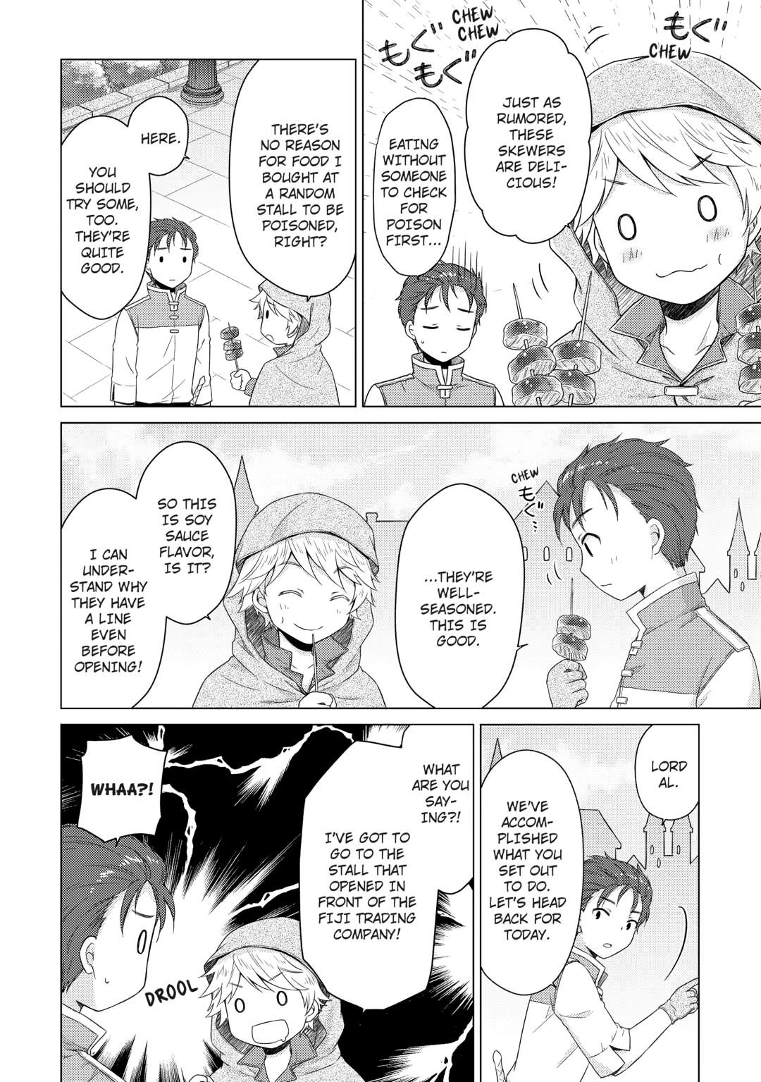 Isekai Yururi Kikou: Raising Children While Being An Adventurer Chapter 72 - Page 4