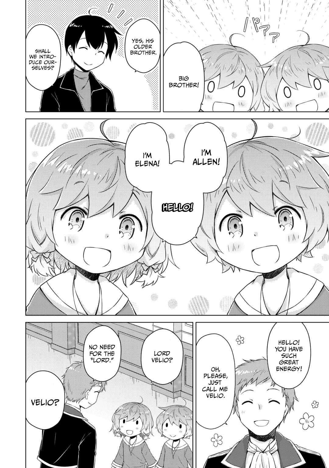 Isekai Yururi Kikou: Raising Children While Being An Adventurer Chapter 74 - Page 12