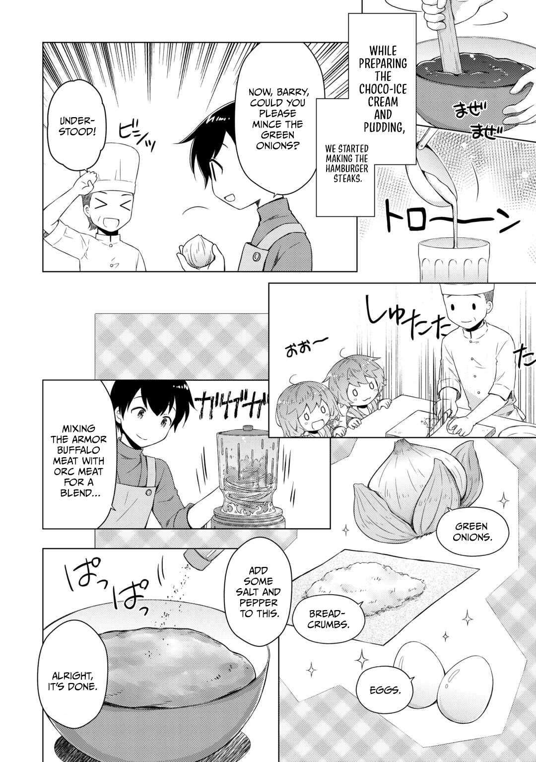 Isekai Yururi Kikou: Raising Children While Being An Adventurer Chapter 75 - Page 6