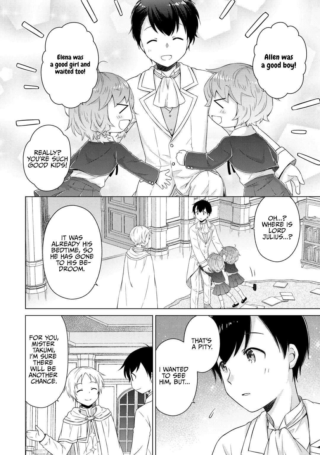 Isekai Yururi Kikou: Raising Children While Being An Adventurer Chapter 77 - Page 19