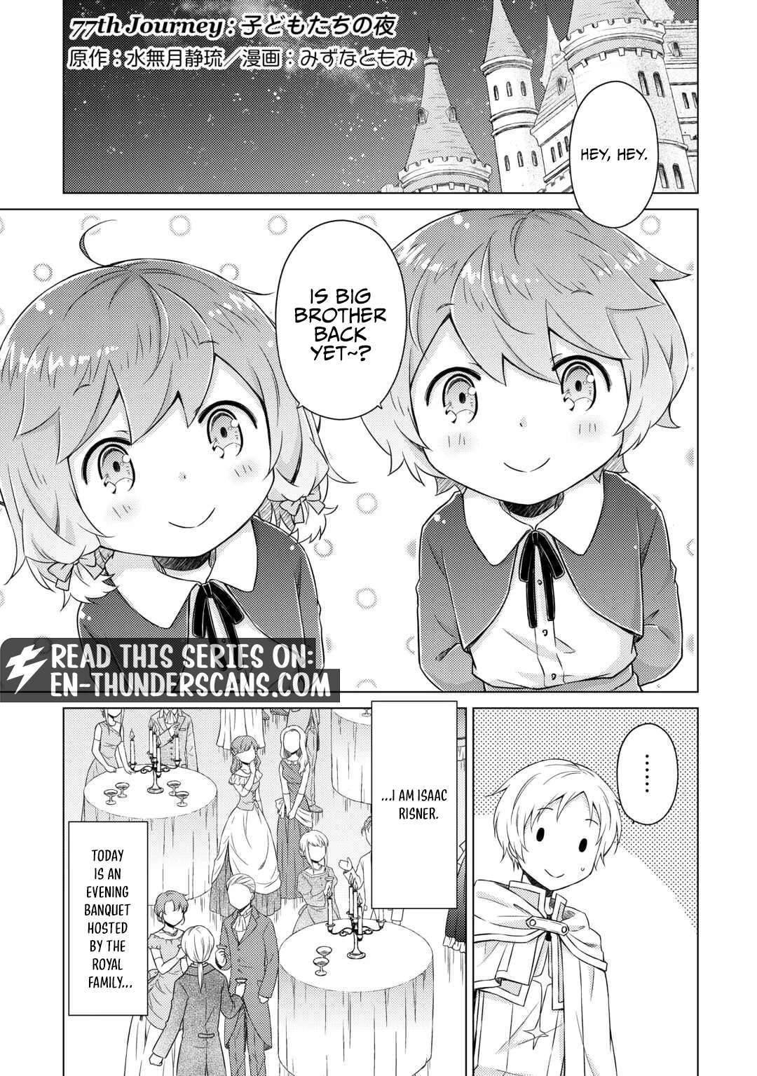 Isekai Yururi Kikou: Raising Children While Being An Adventurer Chapter 77 - Page 2