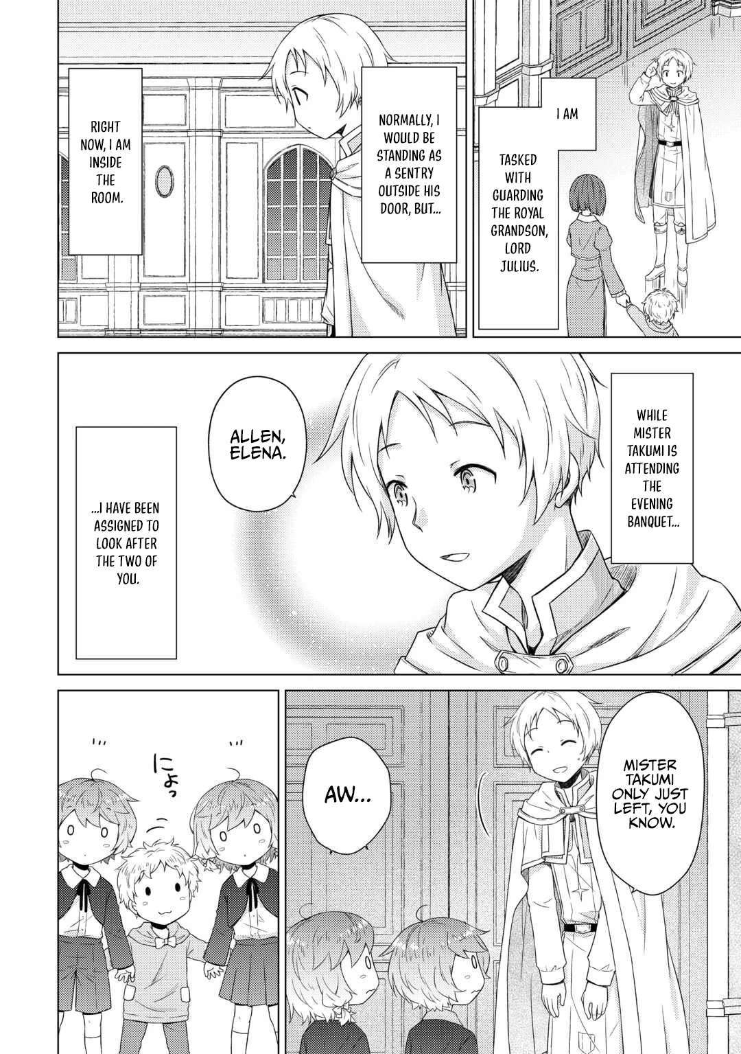 Isekai Yururi Kikou: Raising Children While Being An Adventurer Chapter 77 - Page 3