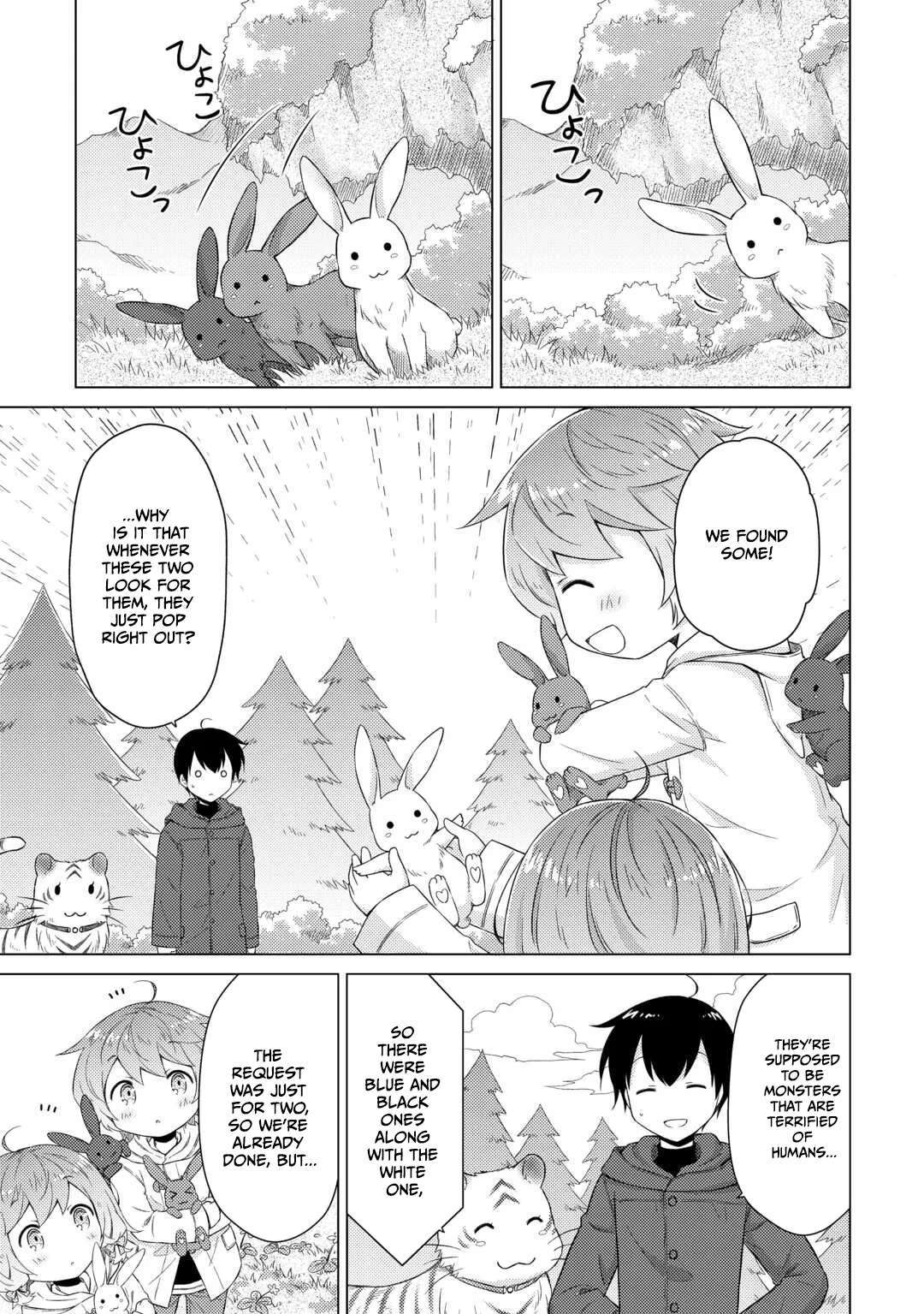 Isekai Yururi Kikou: Raising Children While Being An Adventurer Chapter 78 - Page 16