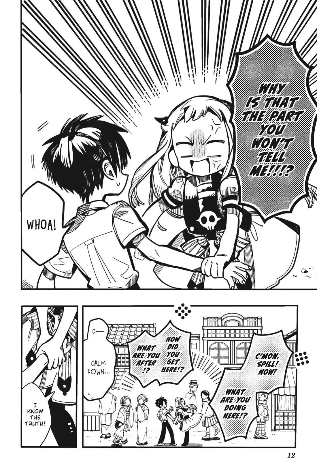 JIBAKU SHOUNEN HANAKO-KUN Chapter 129 - Page 12