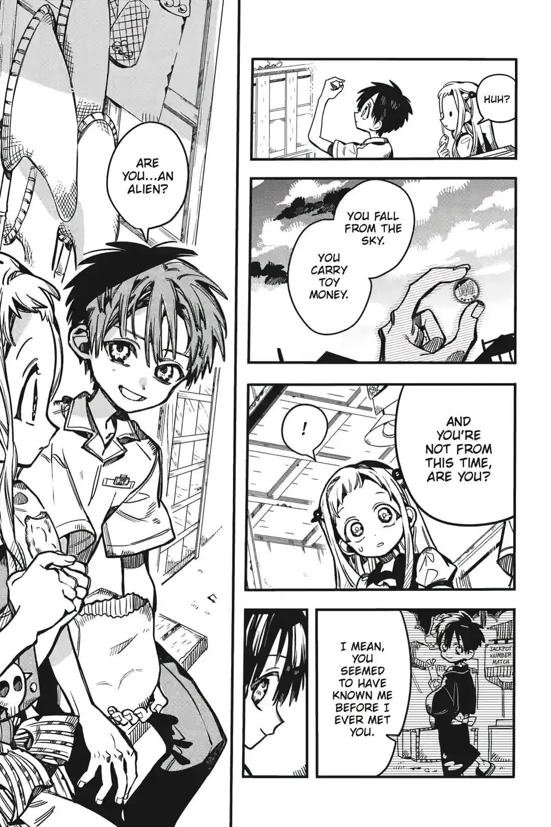 JIBAKU SHOUNEN HANAKO-KUN Chapter 129 - Page 19