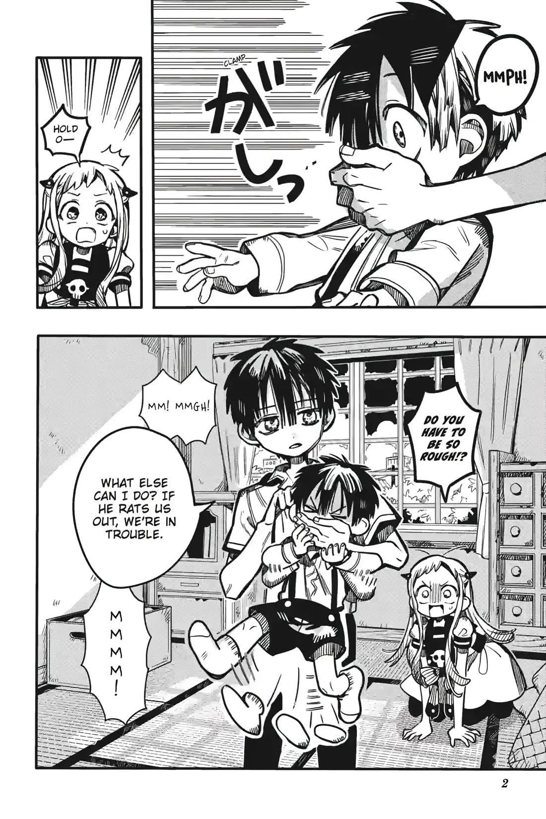 JIBAKU SHOUNEN HANAKO-KUN Chapter 129 - Page 2