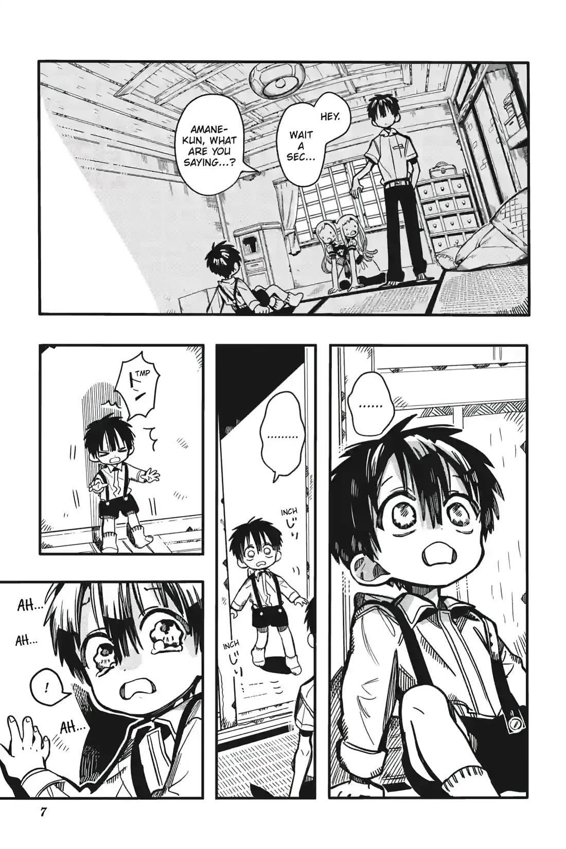 JIBAKU SHOUNEN HANAKO-KUN Chapter 129 - Page 7