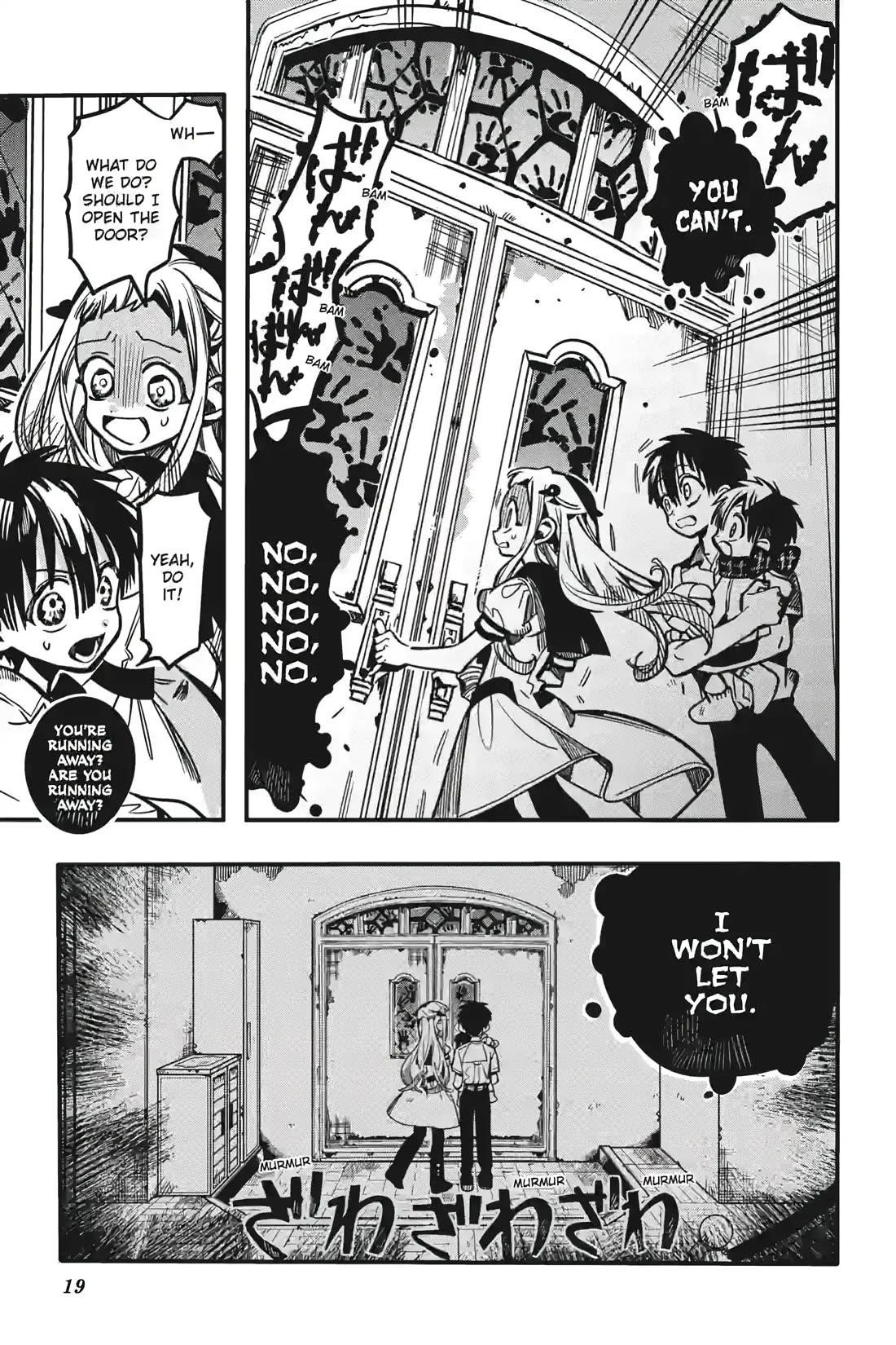 JIBAKU SHOUNEN HANAKO-KUN Chapter 130 - Page 19